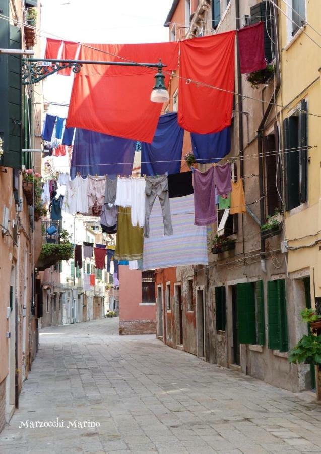 Apartamento Biennale Ca Dario